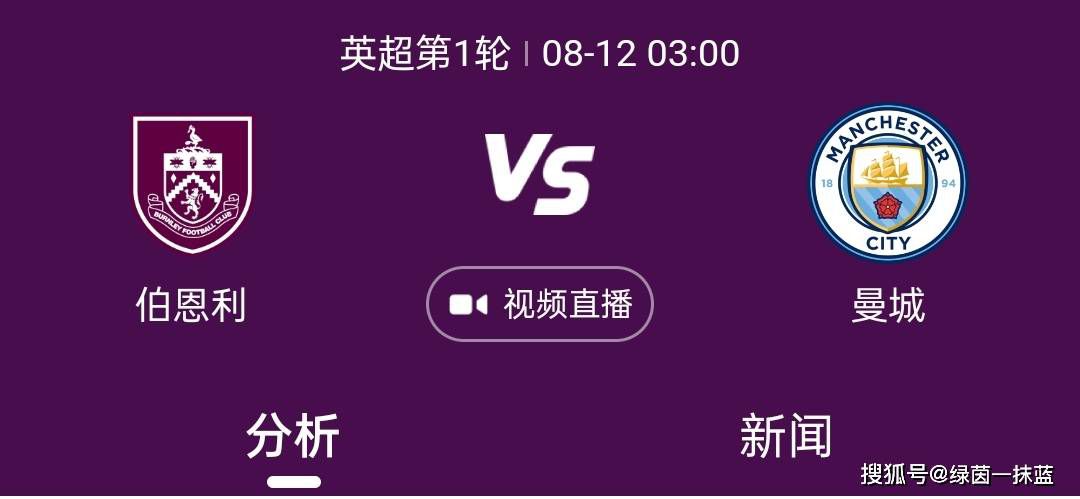 据悉，《鼠胆英雄》从雏形到剧本完成历时五年
